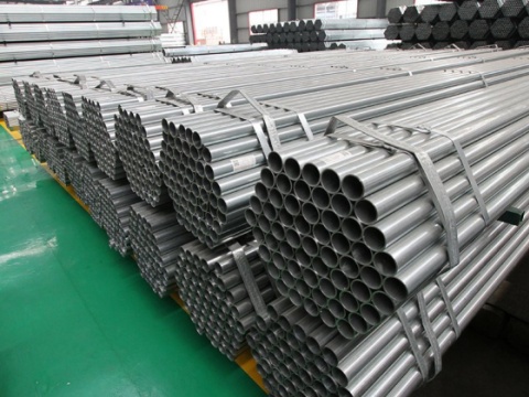 galvanized steel pipe price philippines