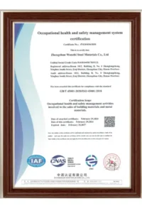 Glory Steel Certificate of Honor