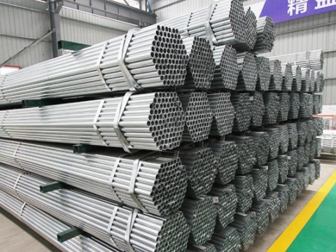 Professional galvanized pipe manufacturer