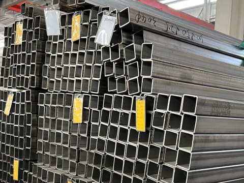 Wholesale of seamless stainless steel square tubes