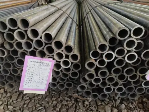 Q345R CDS Tube for Boiler Structure