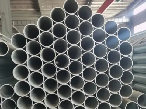 1 inch aluminium tube supplier