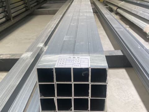 Polished Aluminium square Tube